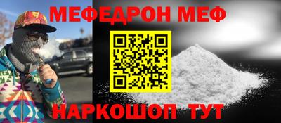 круглые Бугуруслан