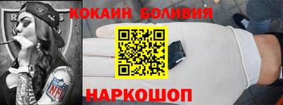 герыч Будённовск