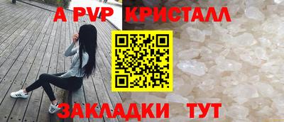круглые Бугуруслан