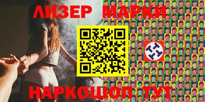 круглые Бугуруслан