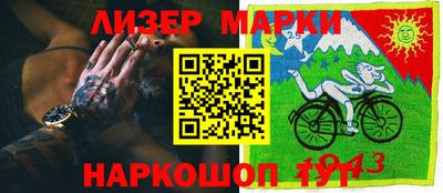 альфа пвп VHQ Бузулук