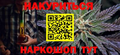 мефедрон мука Донской