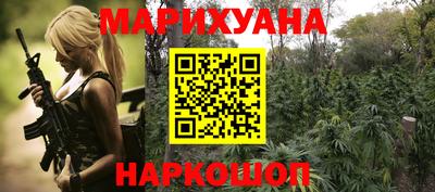 круглые Бугуруслан
