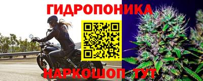 круглые Бугуруслан