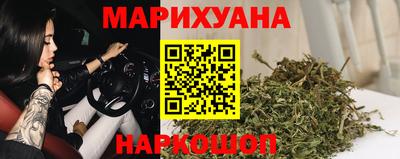 герыч Будённовск