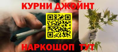 альфа пвп VHQ Бузулук