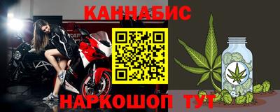 круглые Бугуруслан