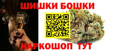 круглые Бугуруслан