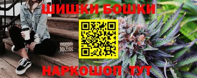круглые Бугуруслан