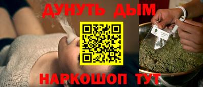 круглые Бугуруслан