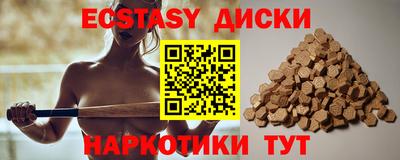 альфа пвп VHQ Бузулук