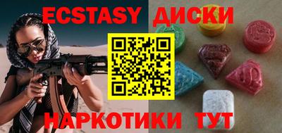 альфа пвп VHQ Бузулук