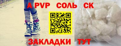 круглые Бугуруслан
