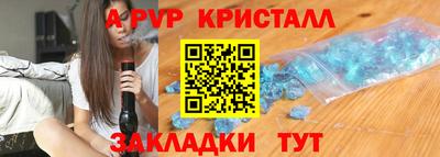 круглые Бугуруслан