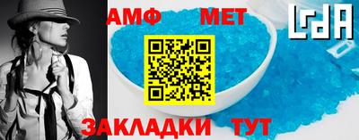 альфа пвп VHQ Бузулук