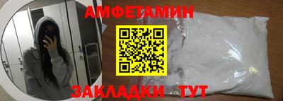 круглые Бугуруслан