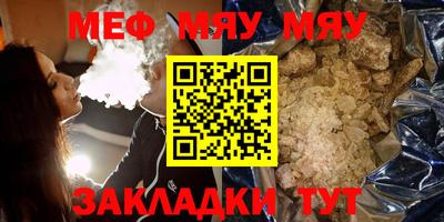круглые Бугуруслан