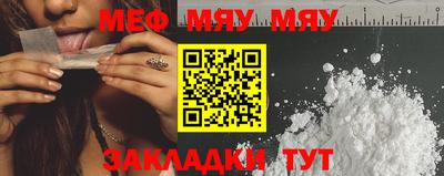 круглые Бугуруслан