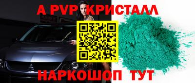 круглые Бугуруслан