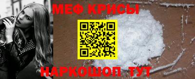 круглые Бугуруслан